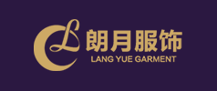 朗月服饰：专业定制职业装，打造行业新标杆