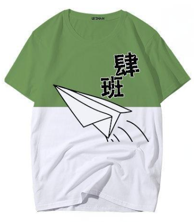 案例