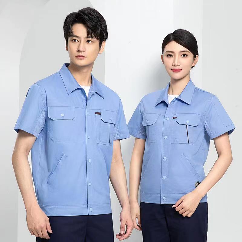 LY-纯棉夏季短袖工作服-现货款