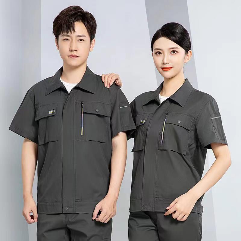 LY-756夏季短袖工作服-现货款