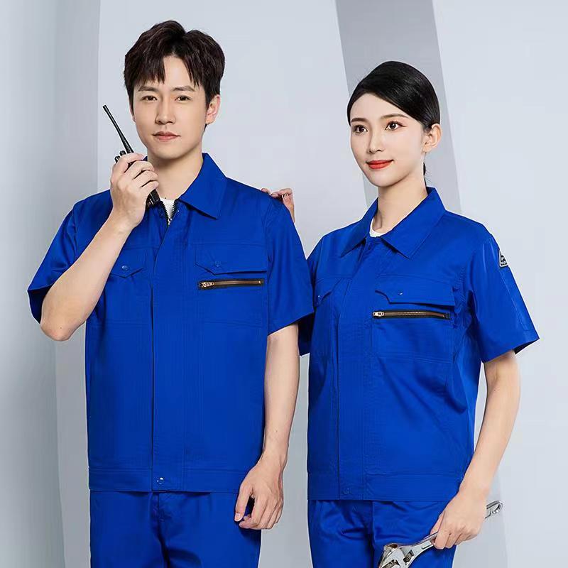 LY-X060夏季短袖